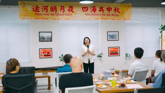 运河明月夜,四海共中秋 “外国人IN淮安”中秋主题活动举行