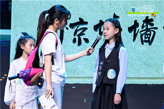 以少年之聲向世界講述金陵 首屆“行走金陵”雙語文博小小講解員大賽落幕