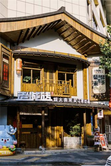守正创新传淮扬味道 老城砖·烟火南京菜讲好金陵美食故事