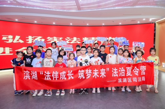 无锡滨湖:“法治+非遗”打造普法宣传新路径