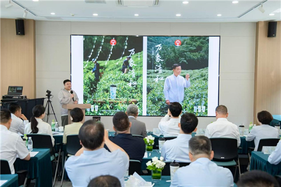 霸王茶姬有機茶園揭牌 江蘇限定飲品“萬象清和”煥新上市