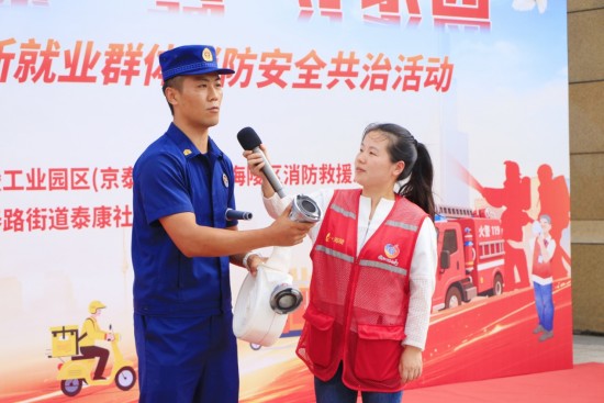 泰州海陵京泰路街道泰康社区:“骑”守家园积分激活消防共治力量