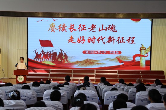 南通通州区兴东街道:赓续英雄风骨 红色宣讲铸魂育新人