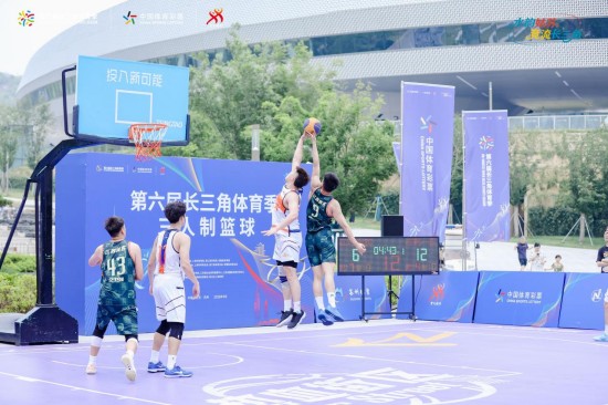 第六届长三角体育季在苏州高新区开幕