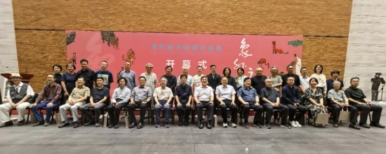 “象外之象——周矩敏中国画作品展”在南京开幕
