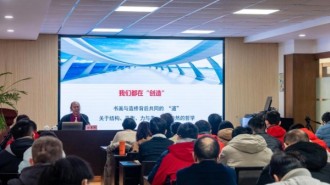 以艺术视角记录大国工程 书画名家徐墨然赴张靖皋长江大桥开展文化交流