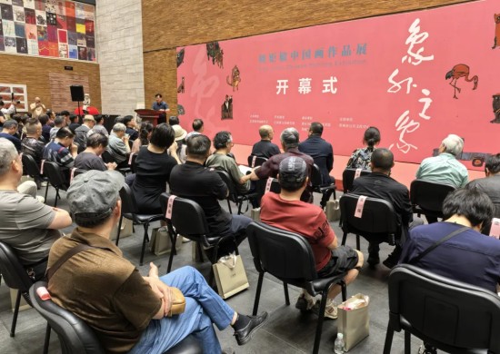 “象外之象——周矩敏中国画作品展”在南京开幕