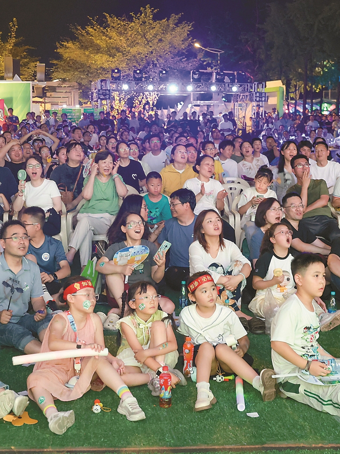 “苏超”让南京另一面破壁而出