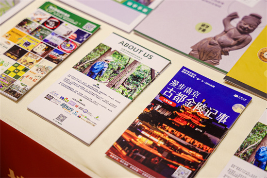 打破“游线打卡”,南京五大主题研学矩阵亮相郑州