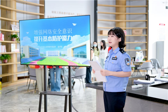 南通如東城中派出所:讓網絡安全浸潤少年心田