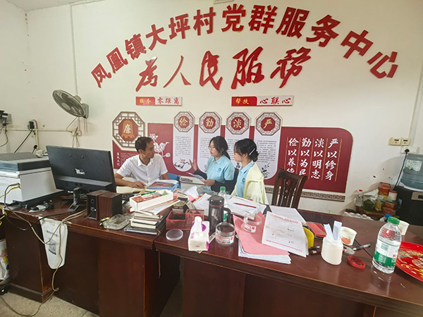 南京曉莊學院電子工程學院學子赴廣西全州縣開展暑期社會實踐活動