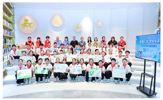 南通如東城中派出所:讓網絡安全浸潤少年心田