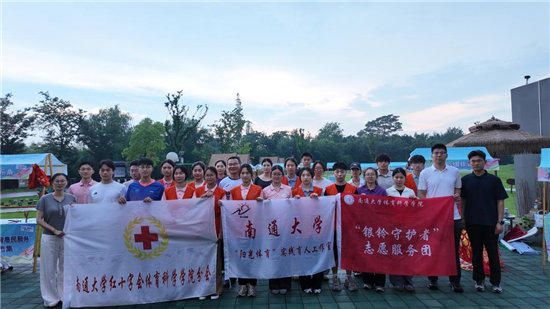 校地協同賦能基層體育 南通大學赴石港鎮開展暑期社會實踐