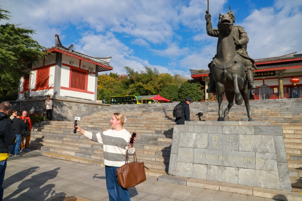 徐州首日：千年汉风徐来 科技潮涌徐工