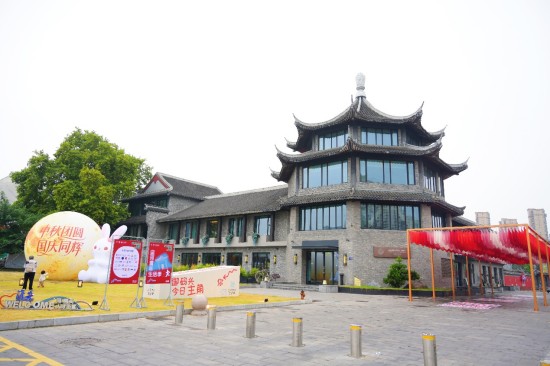 淮安清江浦区中秋团圆宴预订“热气腾腾”