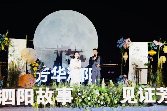 聚焦乡土人文记录时代变迁 《芳华泗阳》首期节目录制收官