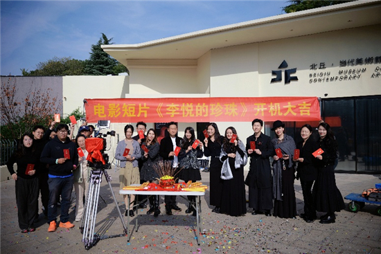 南京作家王宣淇电影短片在葡萄牙获奖