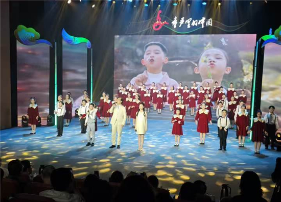 从南通通州走向世界 “童声里的中国”迎来二十周年
