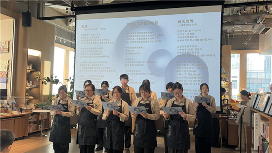 书香筑造城市人文秘境 南京方所一周年系列文化活动启幕