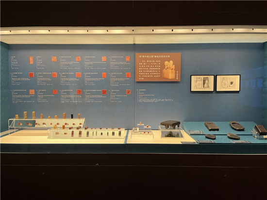 跨年大展上新!苏州博物馆推出“真山卜隐——何亚农与苏州”特展