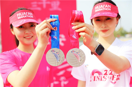 以梦为马 逐梦淮马 2026淮安马拉松4月12日鸣枪起跑