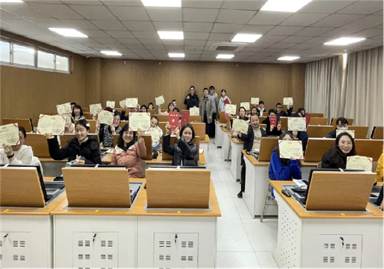 2026年全民终身学习活动周在苏州启动