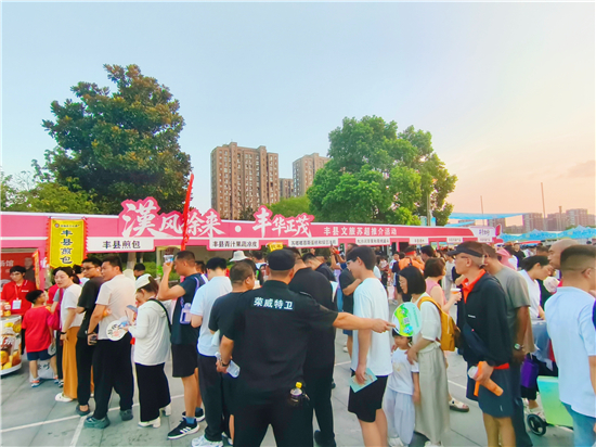 文旅赋能电动三轮车 徐州丰县美食现象背后的产业雄心
