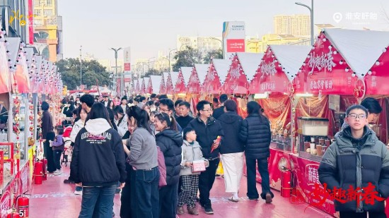 江苏盱眙:马年新春文旅市场“热”力全开 喜迎“开门红”