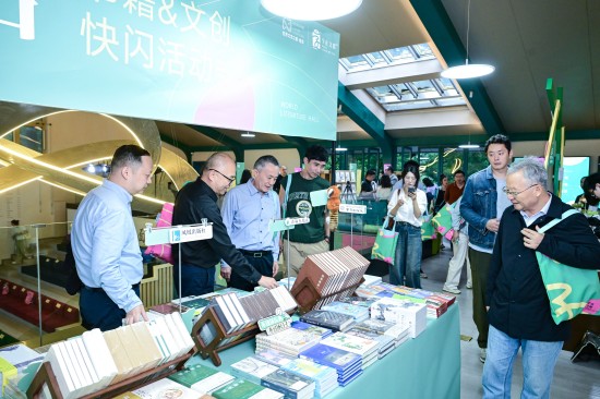 “字在文都”特展9月30日亮相南京世界文学客厅
