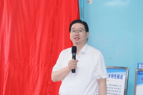 泰州四院膽石病超微創中心揭牌成立