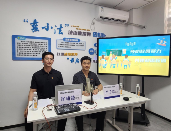 无锡滨湖:“法治+非遗”打造普法宣传新路径