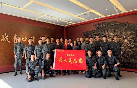 推动红色文化与舞蹈艺术融合 南传舞院创作新剧《十八勇士》
