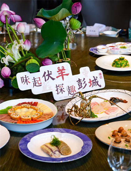 寻味伏羊古韵 徐州万豪酒店解锁彭城夏日文旅新体验
