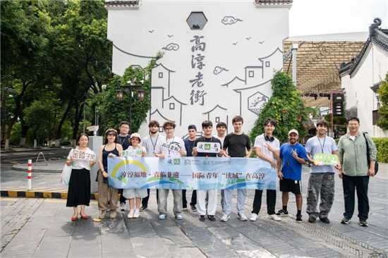 讀城行動!重走李白詩路 遇見“福地高淳”