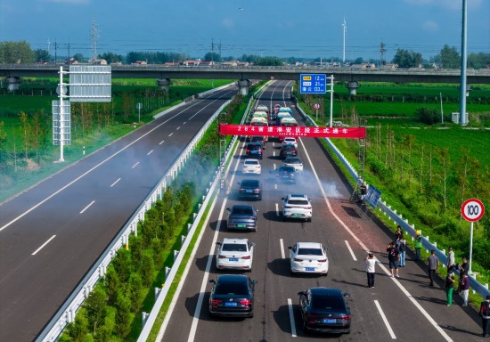 264省道淮安段(淮安区段)顺利通车