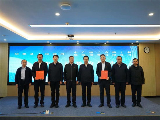 “鹽”色常青 河海共長——鹽城工作組以實效詮釋援青擔當