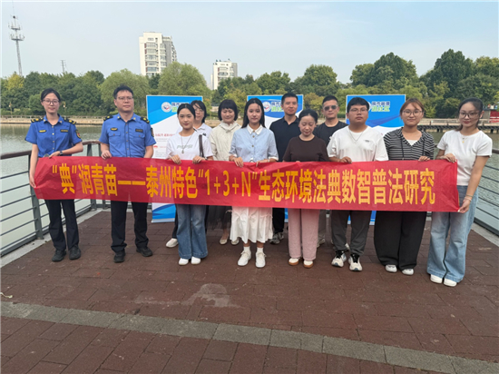 泰州海陵区城管局执法三中队开展“城管开放日”活动