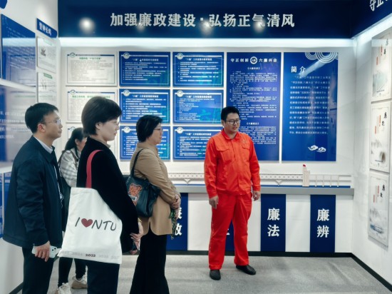 校企融合谱新篇 南通大学外国语学院与中铁山桥(南通)公司共探党建引领发展新路径 null