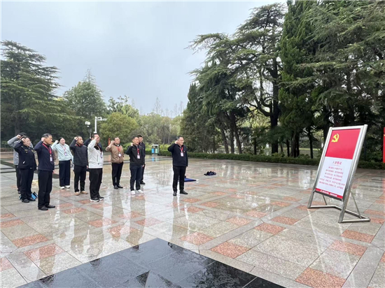 南通市通州区巡察干部开展清明主题党日活动