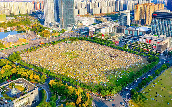 成都温江获评“2025最具幸福感城区” - 国际在线移动版