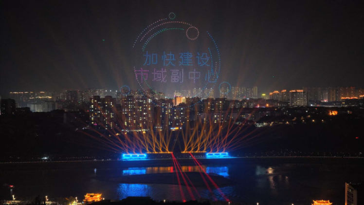 Traditional Temple Fairs Add a touch of Color to Spring Festival in Zizhong, Neijiang