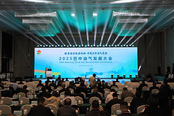 巴中发布油气化工产业发展机会清单 总投资规模约131.5亿元 null