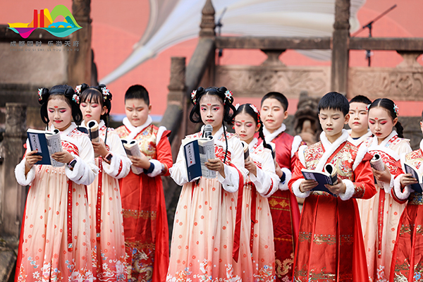 2025成都金秋银杏季文旅促消费活动在罨画池启动 null