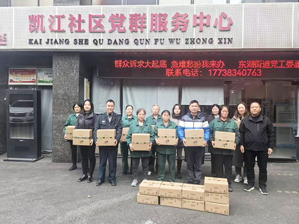 德阳旌阳:工会“娘家”暖“新”加码 新就业劳动者乐享文旅普惠 null