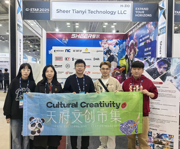 成都文创企业亮相2025韩国国际游戏与数字娱乐展 null