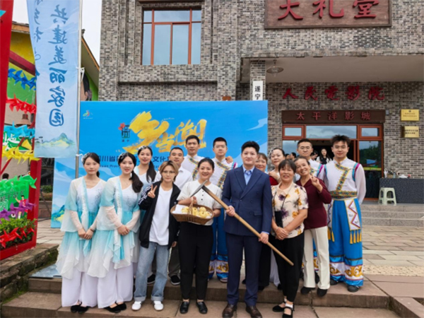 四川第五届乡村文化振兴魅力竞演大赛收官：乡土潮涌处 文化振兴时-国际在线
