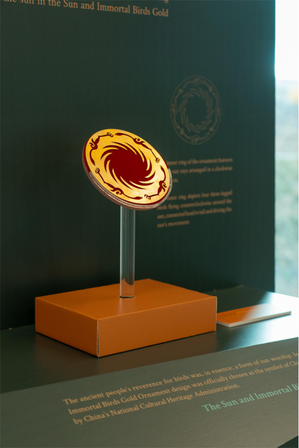 古蜀文明走向世界 “面具之下：发现三星堆与金沙”在牛津大学展出