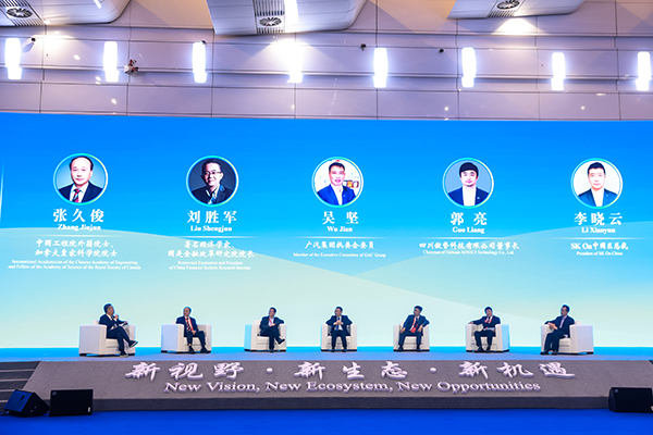 2025世界动力电池大会|展望2030动力电池未来 行业大咖共话发展趋势 null