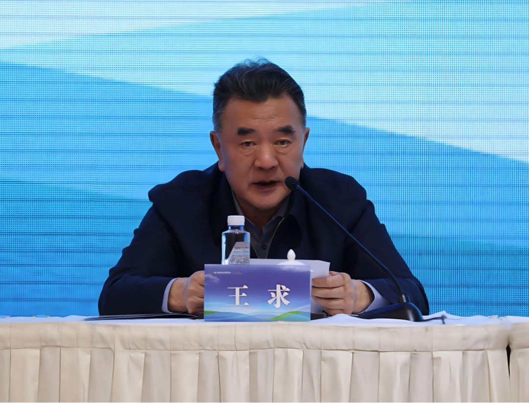 中国广播电视社会组织联合会40周年学术研讨暨2026年中国广播电视学术年会在呼和浩特召开