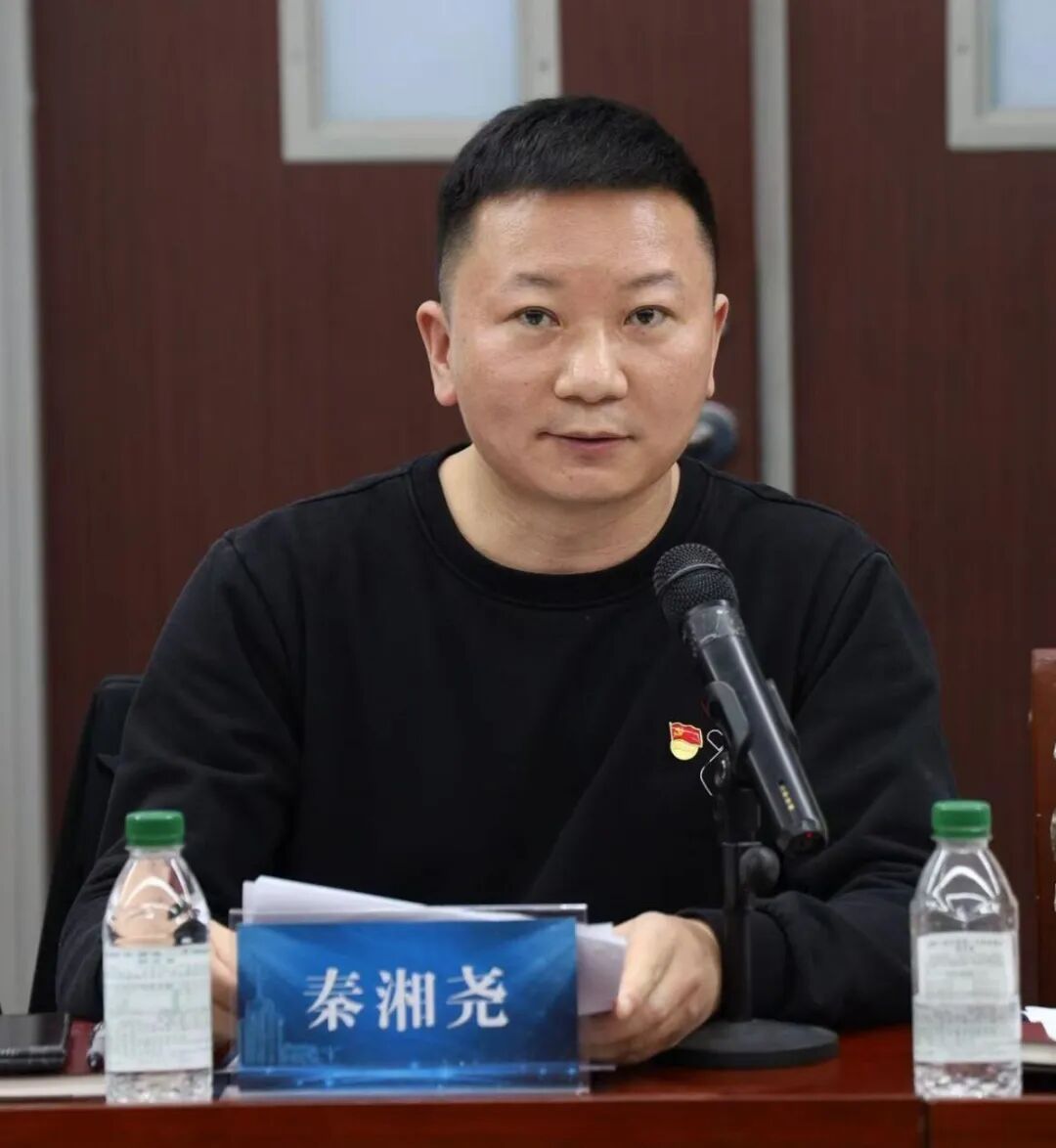 中国广电联合会召开学习宣传贯彻党的二十届四中全会精神专题学习交流会 null